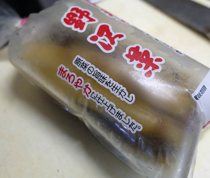 北京風冷麺_乳酸発酵野沢菜