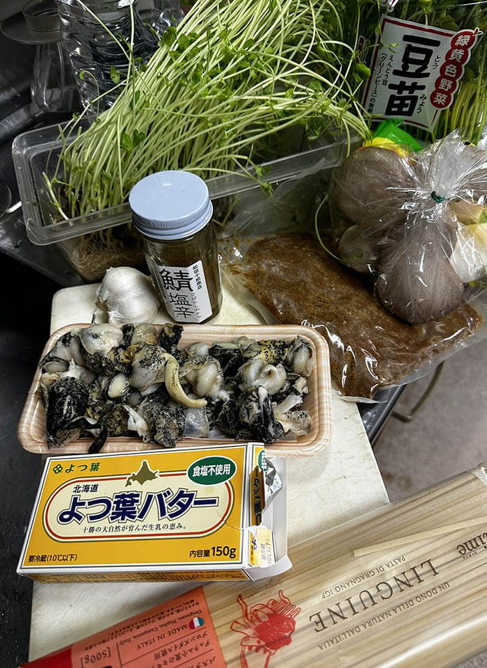 ツブ貝と豆苗のパスタ