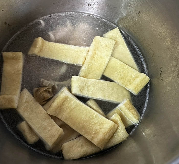 ゴマ味噌煮込みうどん