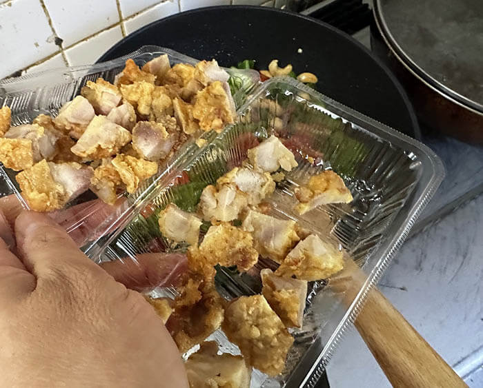 腰果鶏丁