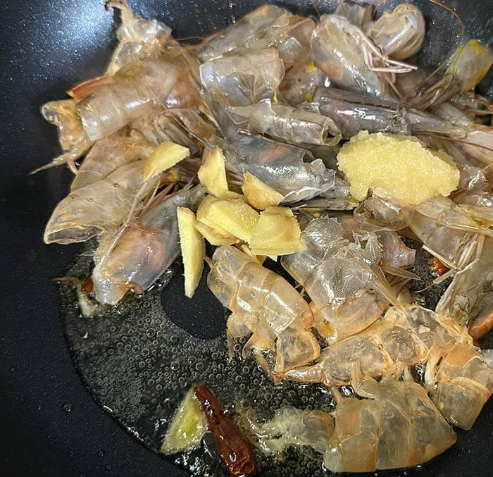 海老カレー
