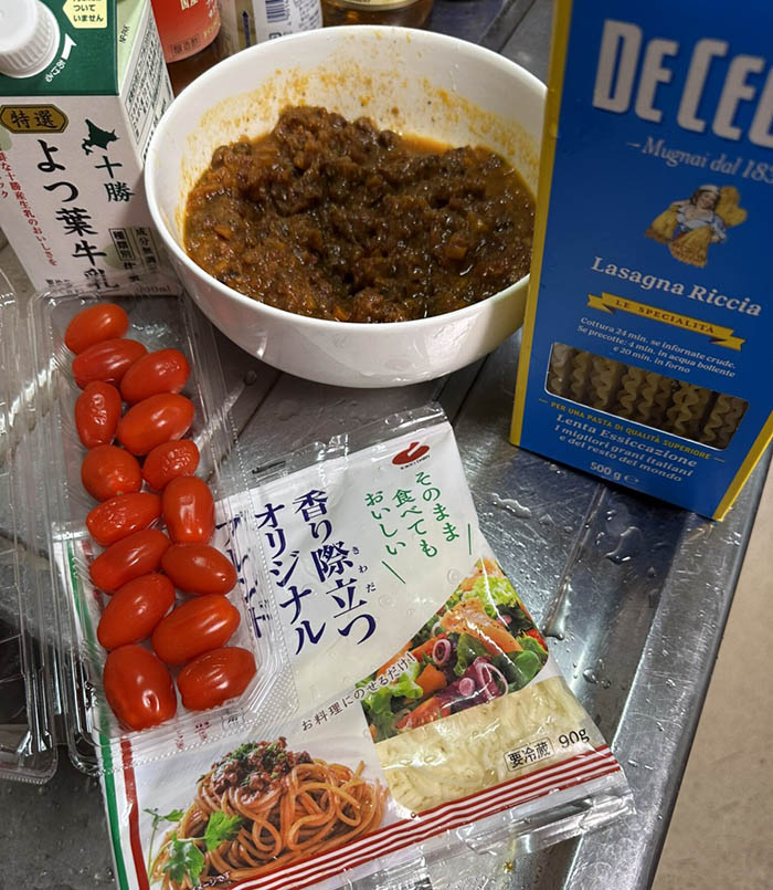 ラザニア