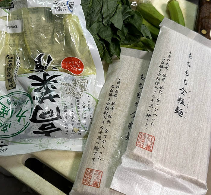 残り野菜の和え麺