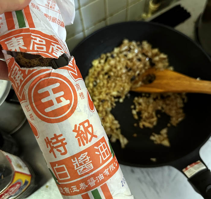 ジーローハン（鶏肉飯）