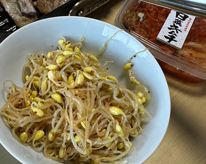 サムギョプサル定食