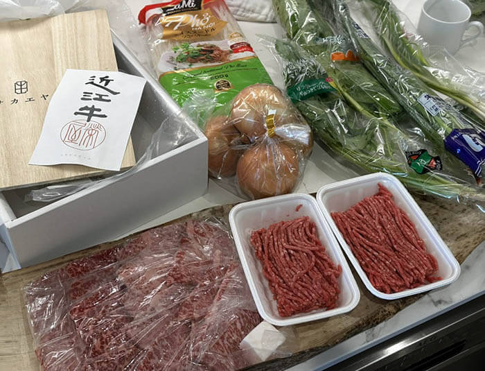 近江牛のフォーボー