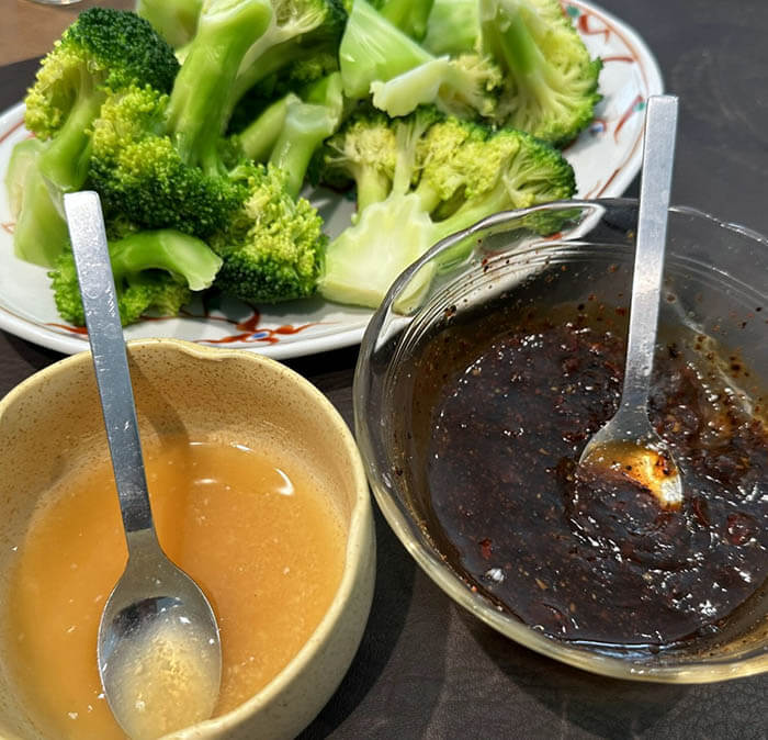 近江牛のフォーボー