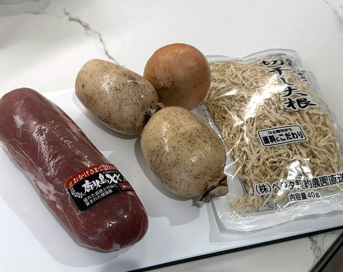 カルダモン風味の黒酢酢豚