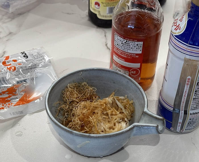 カルダモン風味の黒酢酢豚